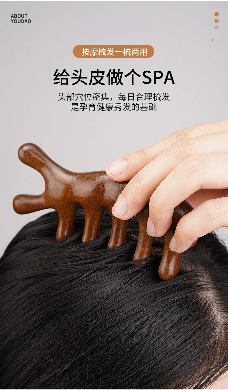 Sandalwood Head Scalp Massage Comb Gua Sha Tool Head Body Muscle Relaxation