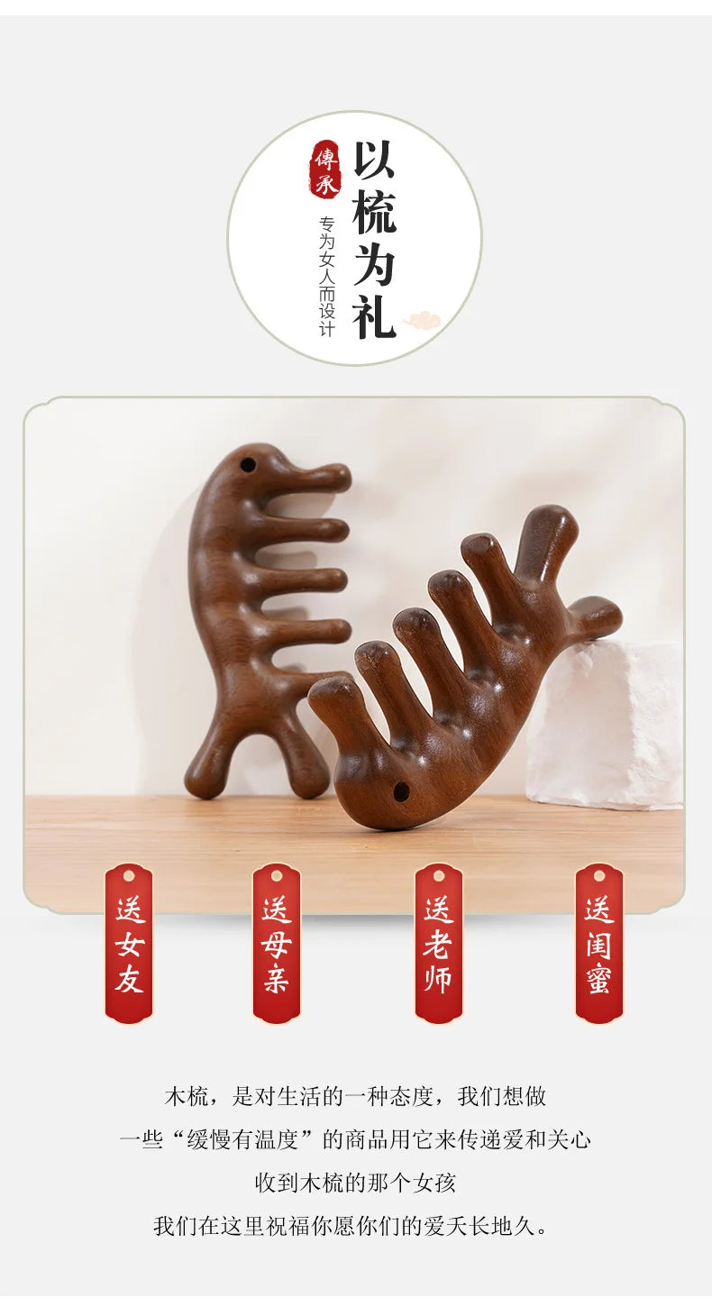 Sandalwood Head Scalp Massage Comb Gua Sha Tool Head Body Muscle Relaxation