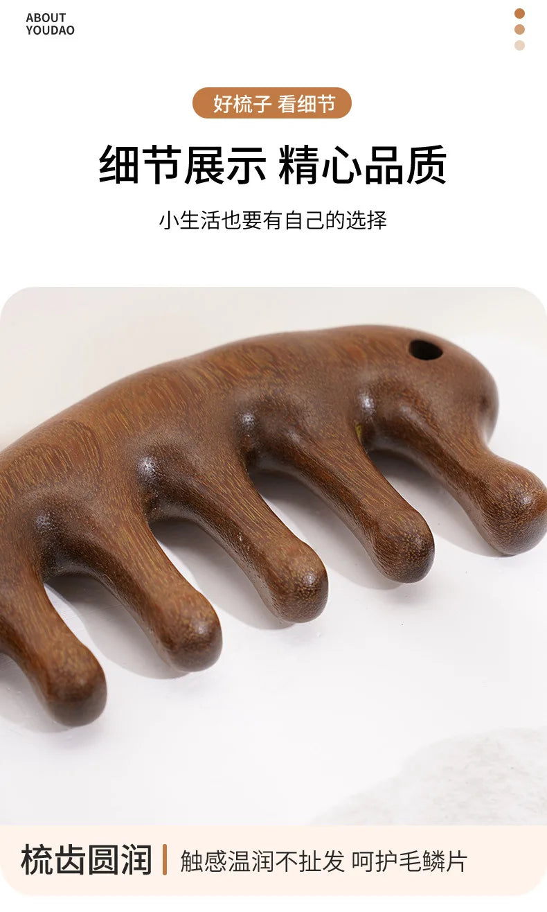 Sandalwood Head Scalp Massage Comb Gua Sha Tool Head Body Muscle Relaxation