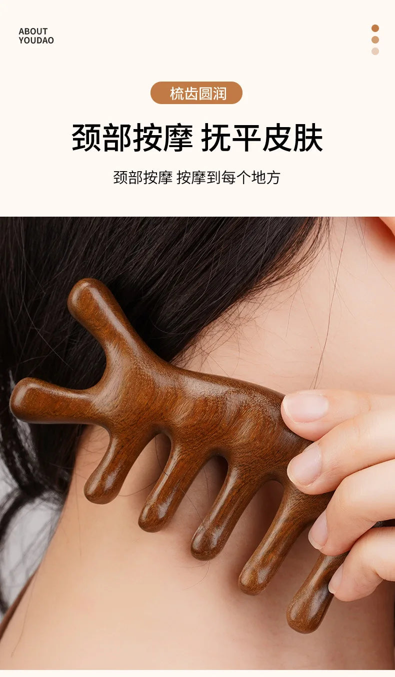 Sandalwood Head Scalp Massage Comb Gua Sha Tool Head Body Muscle Relaxation